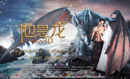公民身份证明文件怎么买假的