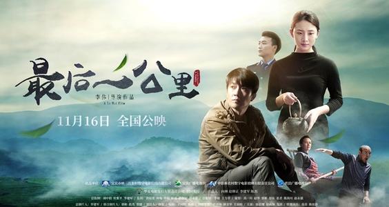 弗雷斯科巴尔迪音乐学院商科文凭证书
